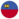 Liechtenstein U19 (W)